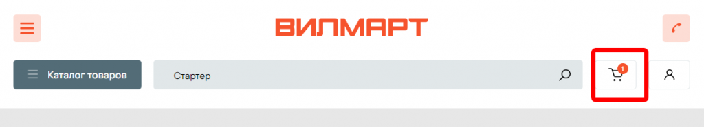 Untitled (2).png