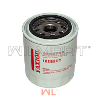 Фильтр масляный Xinchai 4D35ZG31 (Faxiou) (JX0810Y-FXO) Фильтр масляный Xinchai 4D35ZG31 (Faxiou) (JX0810Y-FXO)