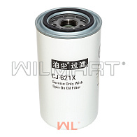 Фильтр масляный Komatsu 6D102,Heli CPCD160/Cummins 6BTA5.9 (CJ-621X) (6735-51-5140) Фильтр масляный Komatsu 6D102,Heli CPCD160/Cummins 6BTA5.9 (CJ-621X) (6735-51-5140)