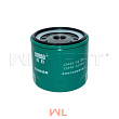 Фильтр масляный Mitsubishi S4S (32A40-00100-LB) Фильтр масляный Mitsubishi S4S (32A40-00100-LB)